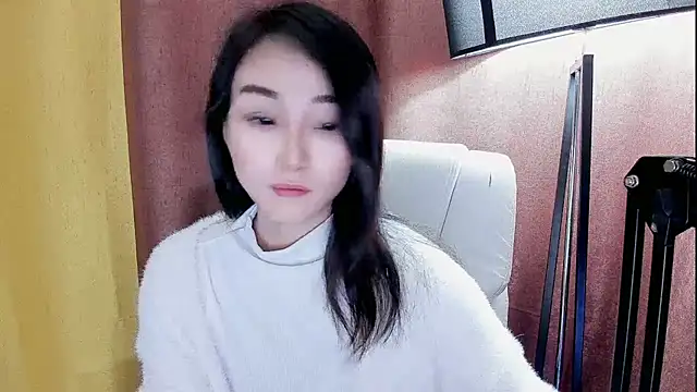 NIAN-er Live Chatraum