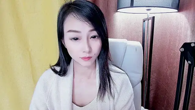 NIAN-ern Live chat-huone