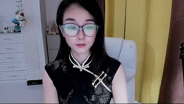 NIAN-er Cameră chat live