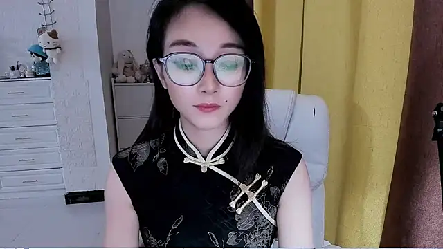 NIAN-er Ruang Obrolan Langsung
