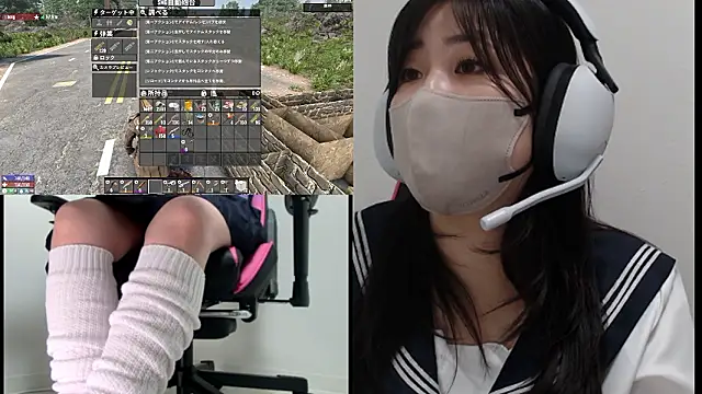 Sala de chat en directo de minami1129