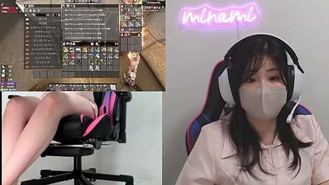minami1129's Live Chat Room