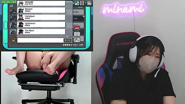 minami1129 라이브 섹스 캠 쇼