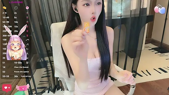 Aisi-20 – live chatrum