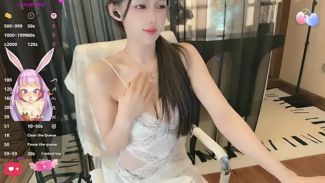 Aisi-20 실시간 채팅방