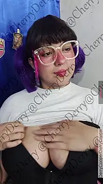 CherryDerry: δωμάτιο απευθείας συνομιλίας