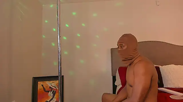 Онлайн чат yiauana