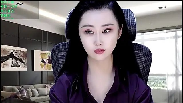 W-E-N-123's Live Chat Room