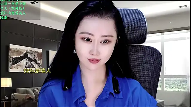 W-E-N-123 Cameră chat live