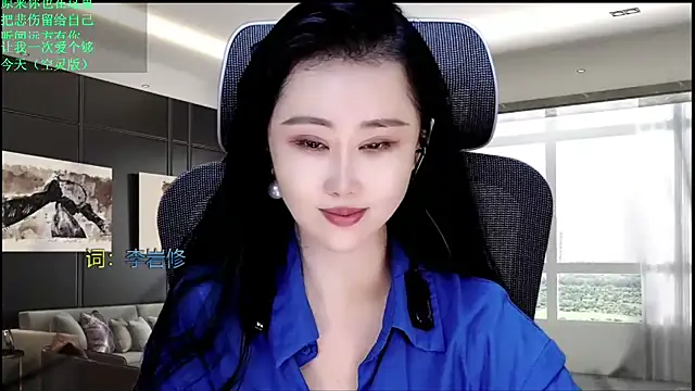 Chat ao vivo de W-E-N-123