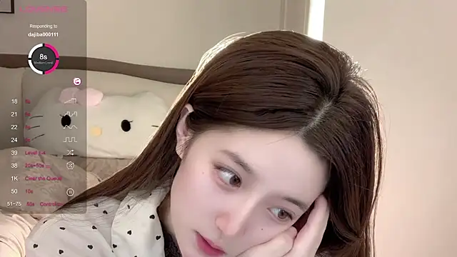 UU-1314 Live Chatraum