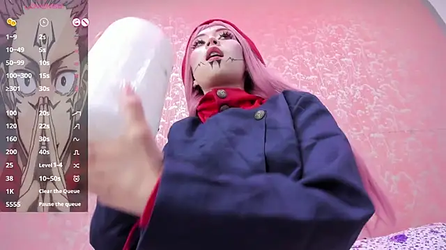 NEZUKO_MITSURI – live chatrum