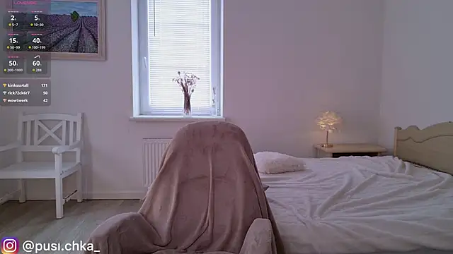 Živá chatovací místnost pusichka