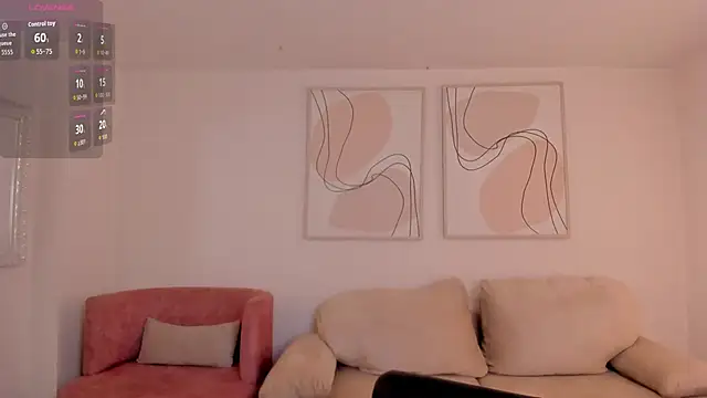 AnaisNin чат на живо