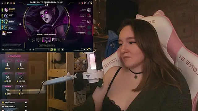 Chat ao vivo de MoonlishSiren