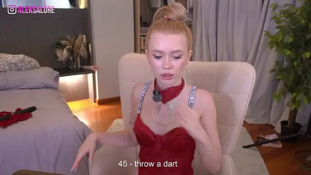 LexieLoree 실시간 채팅방