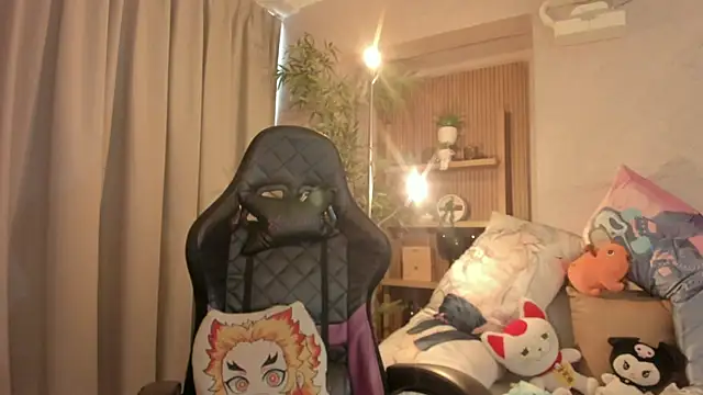 IamNayuta чат на живо