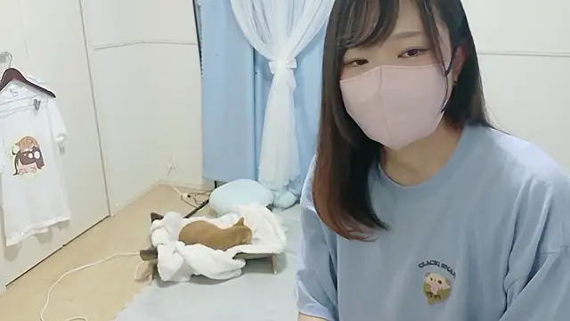 Chatroom en direct de MEI--55