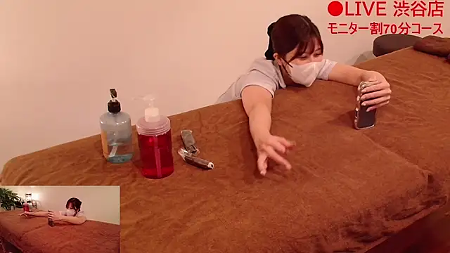 ManaMi-maru Pertunjukan Kamera Seks Langsung