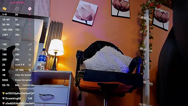 LiaTaylorr 실시간 채팅방