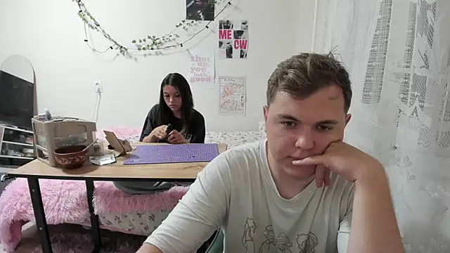MashkaRay чат на живо
