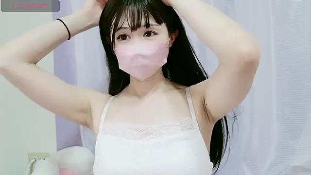 חדר צ'אט בשידור חי של aaanyan
