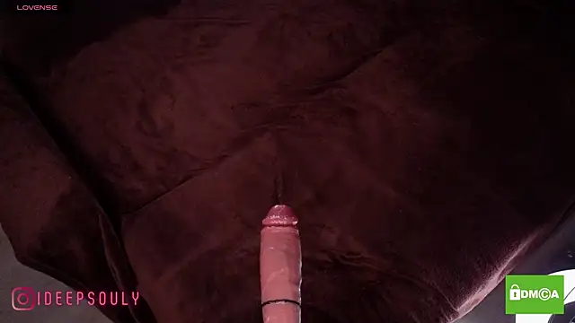Онлайн чат Deepsouly