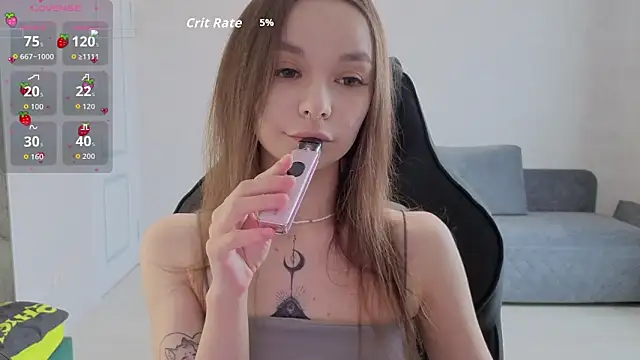 Amarieni Cameră chat live