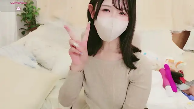 Bilik Sembang Langsung Conatsu