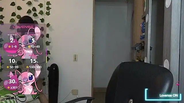 Asenaesmee 실시간 채팅방