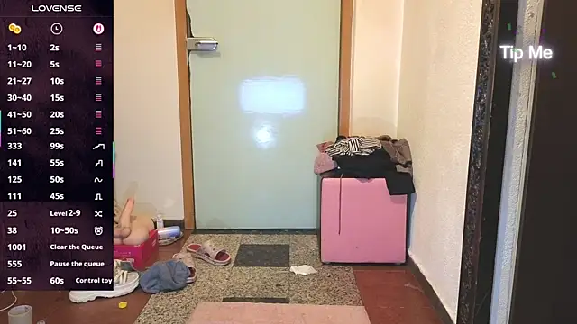 ana_squirt69 élő chatszobája