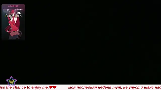 marry_evans Live Chatrum