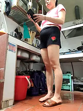 Basanis68 실시간 채팅방