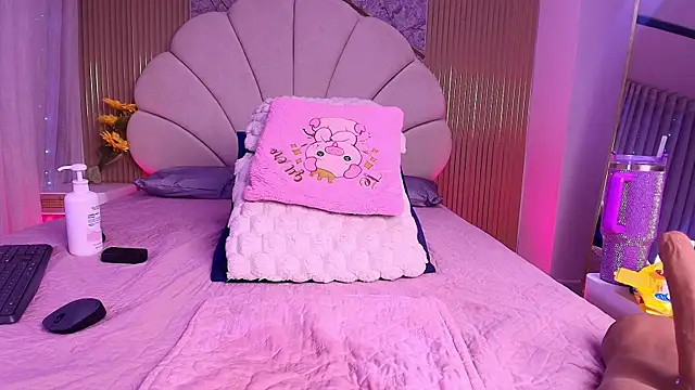 Živá chatovací místnost aisha_sh