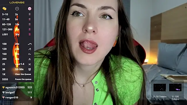 Naughty_Annn 실시간 채팅방