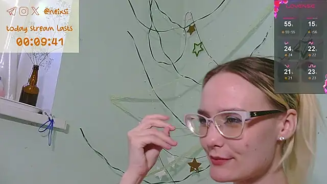 ixsi чат на живо