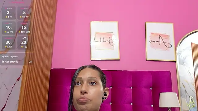 yourcuteneighbourr чат на живо