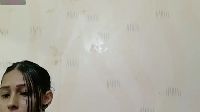 yourcuteneighbourr чат на живо