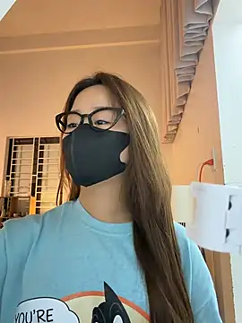 Vn___CUA Cameră chat live