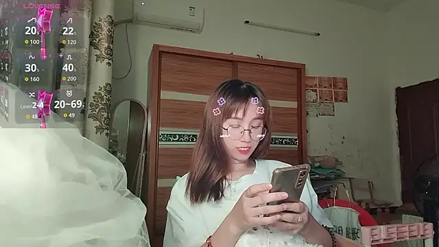 Bilik Sembang Langsung Lili_666