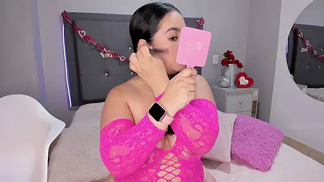 Bilik Sembang Langsung emma_lye