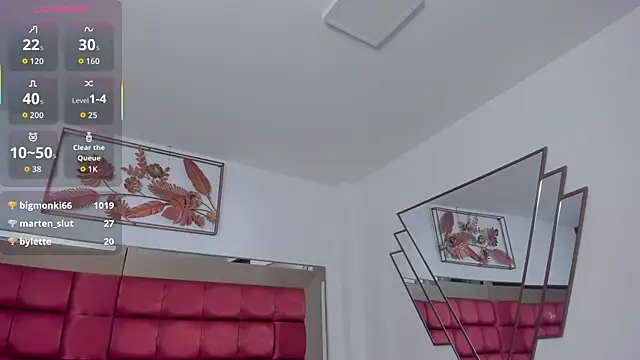 Онлайн чат ShegoBlake