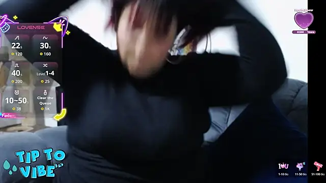 amydeepqueen 실시간 채팅방