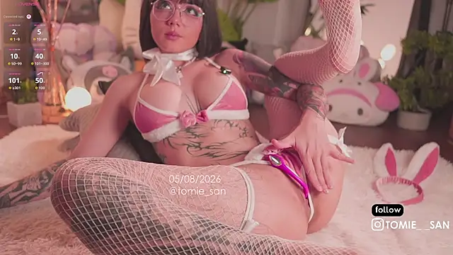 Bilik Sembang Langsung tomie_san