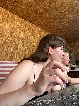 Pokój czatu na żywo – BettiVance