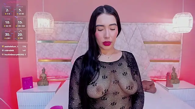 melany_saenz: онлайн-чат