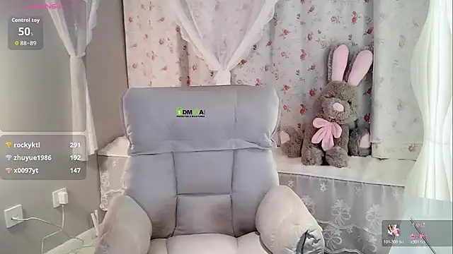 חדר צ'אט בשידור חי של Princess3344