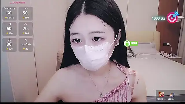 Sala de chat en directo de CN-xiaofei