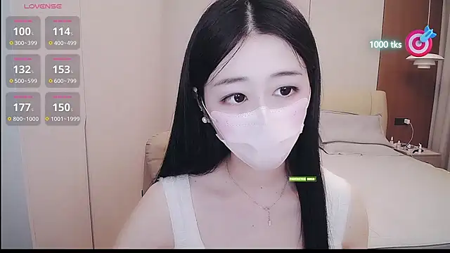 CN-xiaofein Live chat-huone