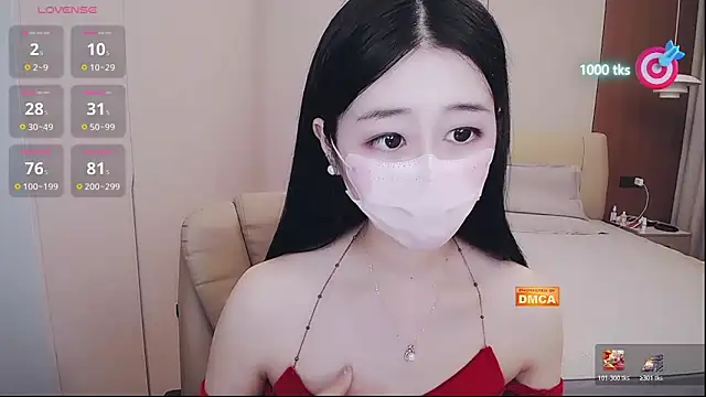 CN-xiaofei Live Chatraum